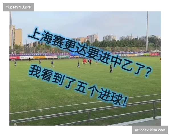 石家庄商承晋级赛将战大连涵瑀 胜负关系总决赛名额